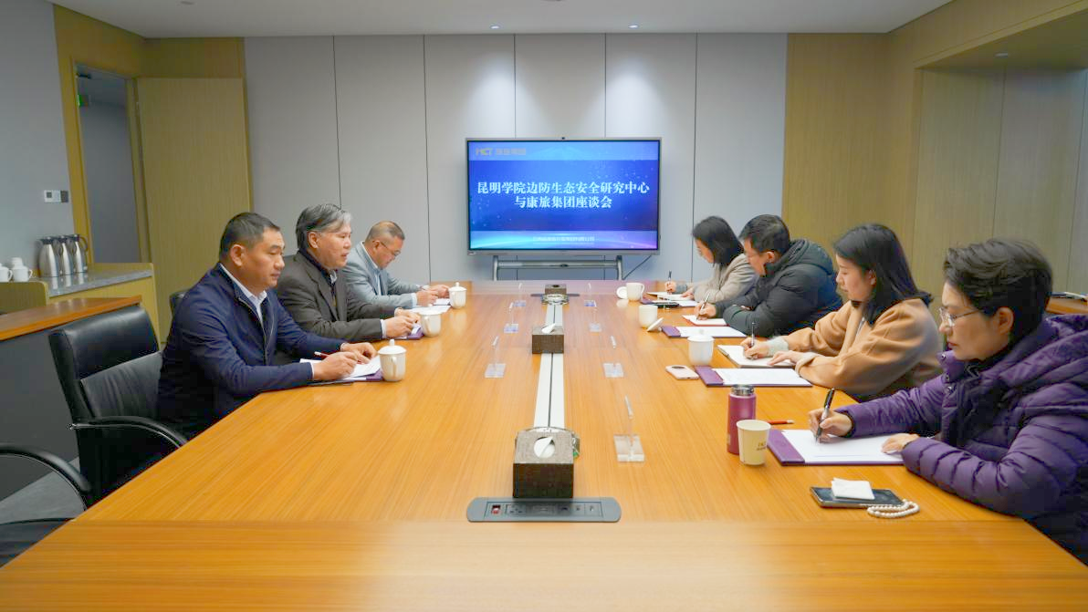 OG视讯(中国区)官方网站