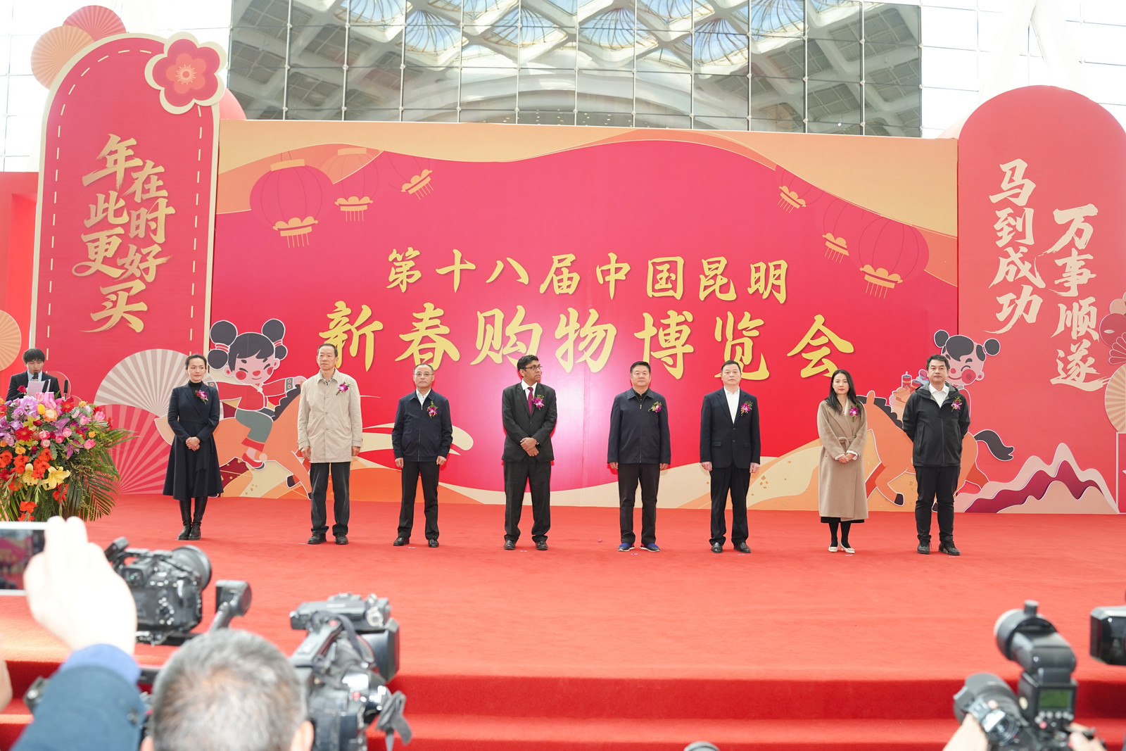 OG视讯(中国区)官方网站