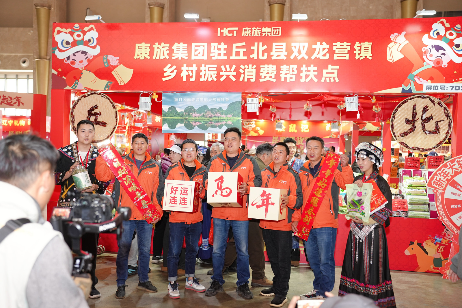 OG视讯(中国区)官方网站