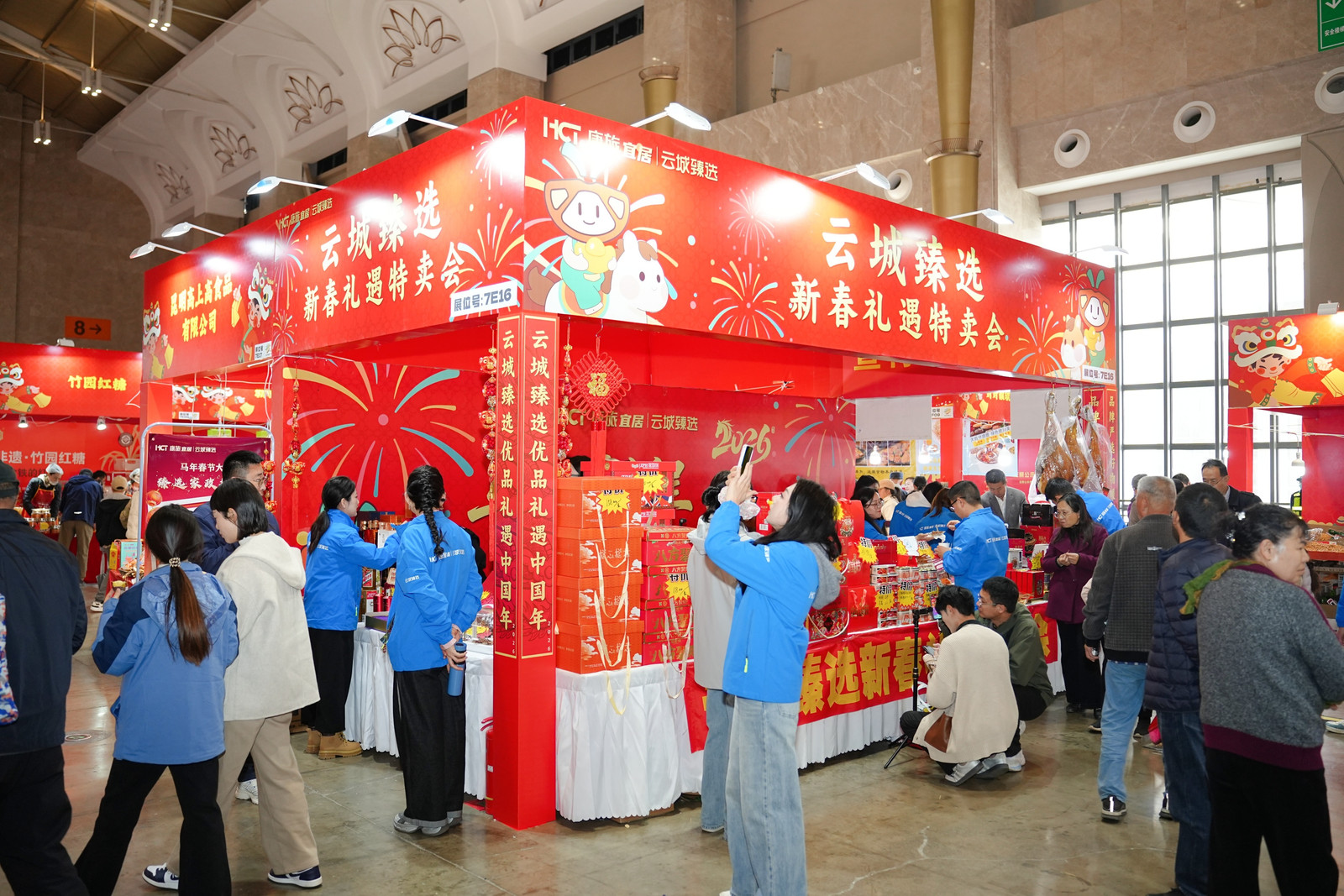 OG视讯(中国区)官方网站