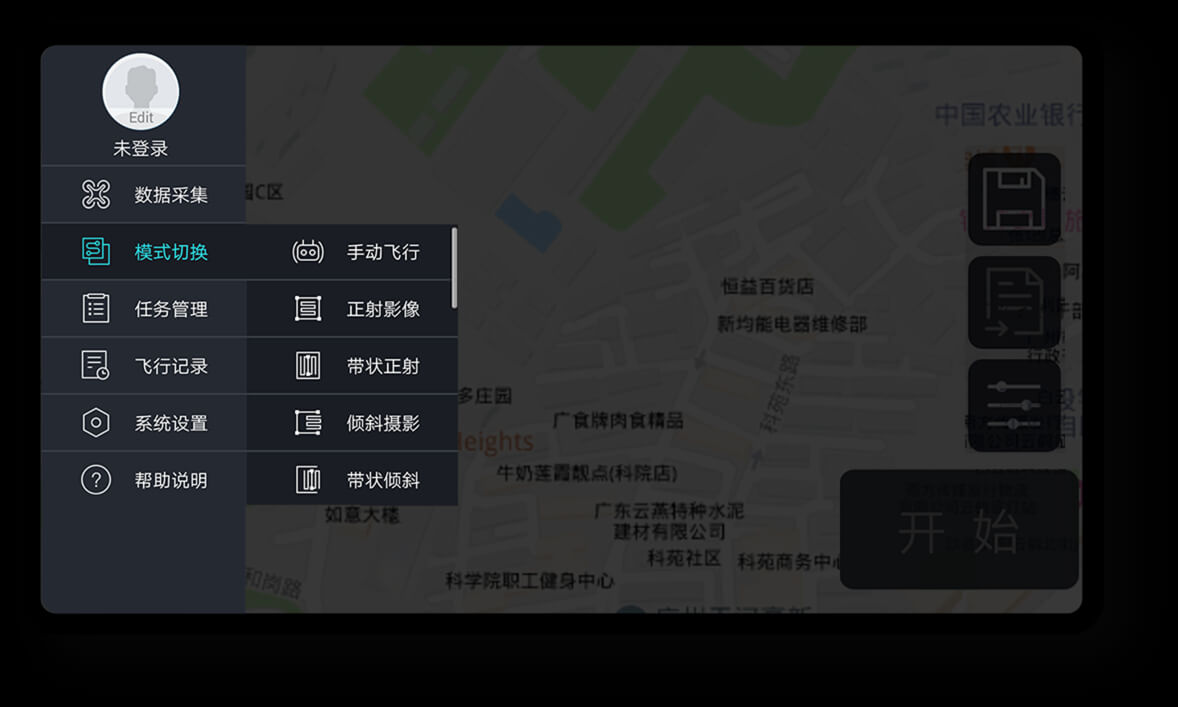 自动天生航路