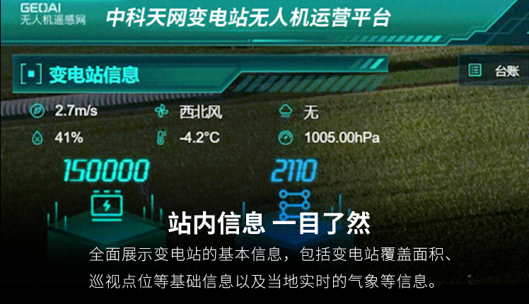 OG视讯(中国区)官方网站